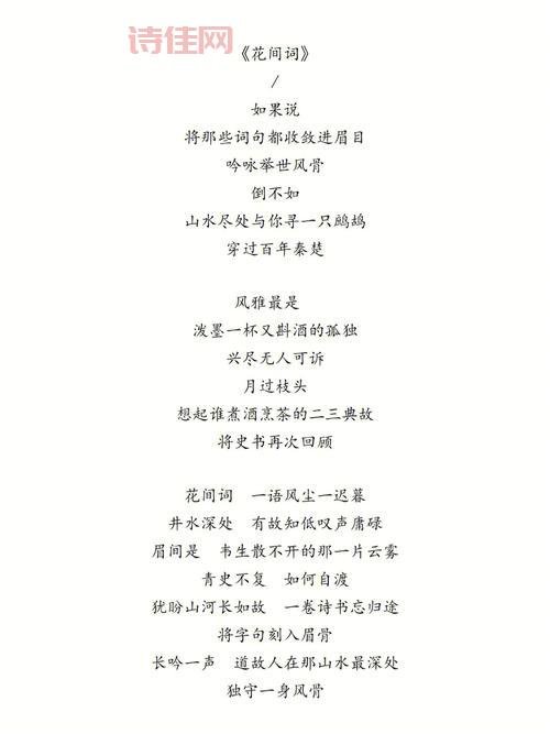 “好心分手”粤语版歌词怎么念？哪些词发音容易出错？