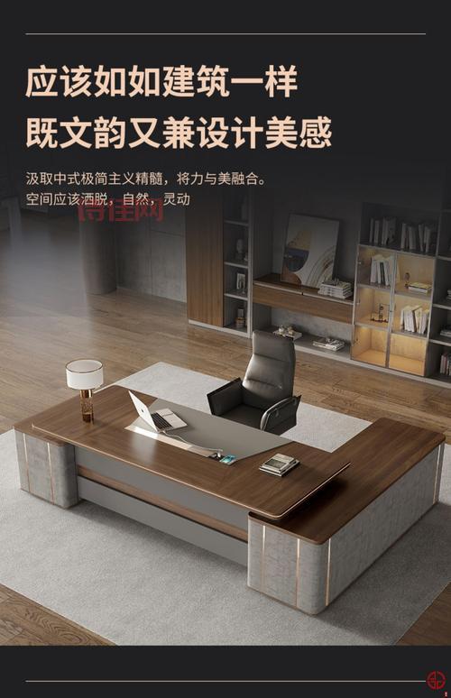 除了桌子和椅子，一般办公还需要哪些家具？ 你都用过吗？