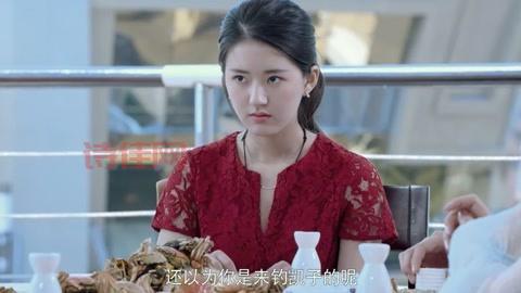 赵露思真的是富二代吗？ 她家到底多有钱？
