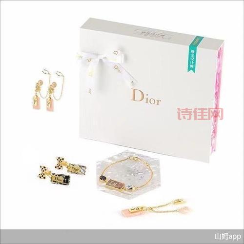 山姆会员店下架399元“Dior”联名玩具：涉嫌山寨？
