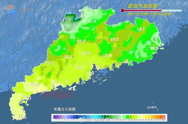 冷空气已至！广东全省降温，22日将迎新一轮降温