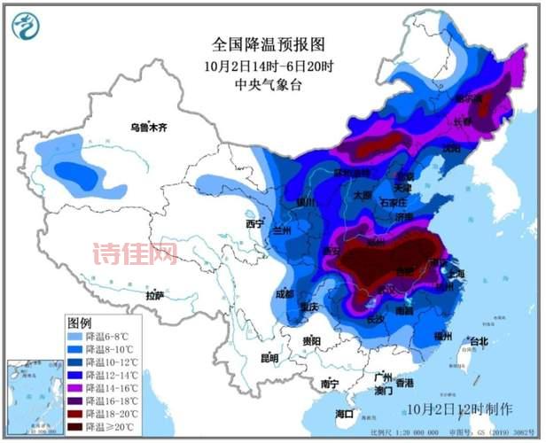冷空气已至！广东全省降温，22日将迎新一轮降温