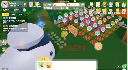 在摩尔庄园怎么快速提升爱心值？有什么小技巧吗？