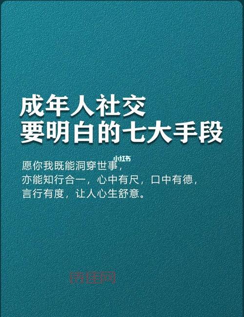 中产阶级：现代社会的稳定力量，你了解他们吗？