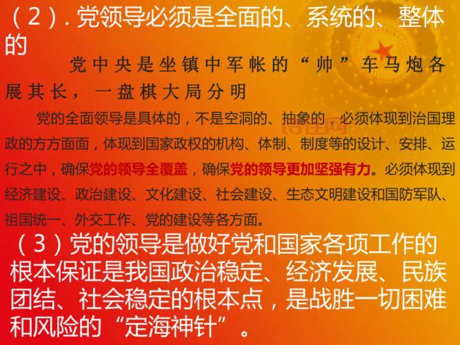 中产阶级：现代社会的稳定力量，你了解他们吗？