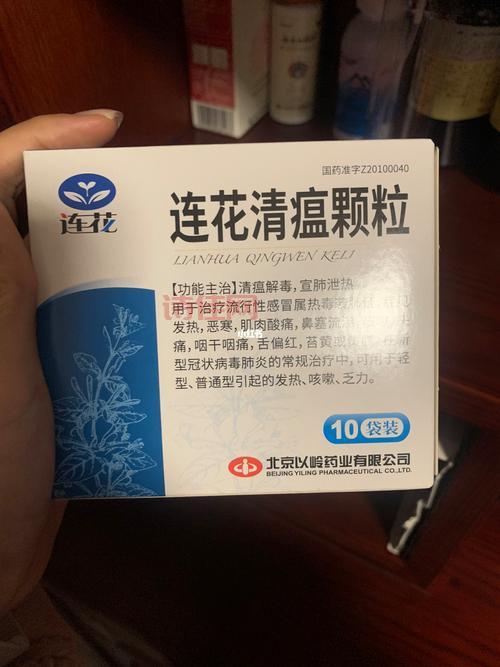 抢药大战升级！多款感冒药卖断货，专家呼吁理性囤药