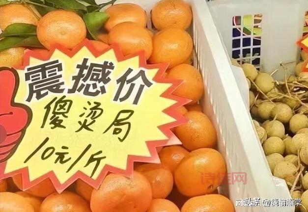200%！ 鸡蛋价格涨疯了，背后原因你可能想不到