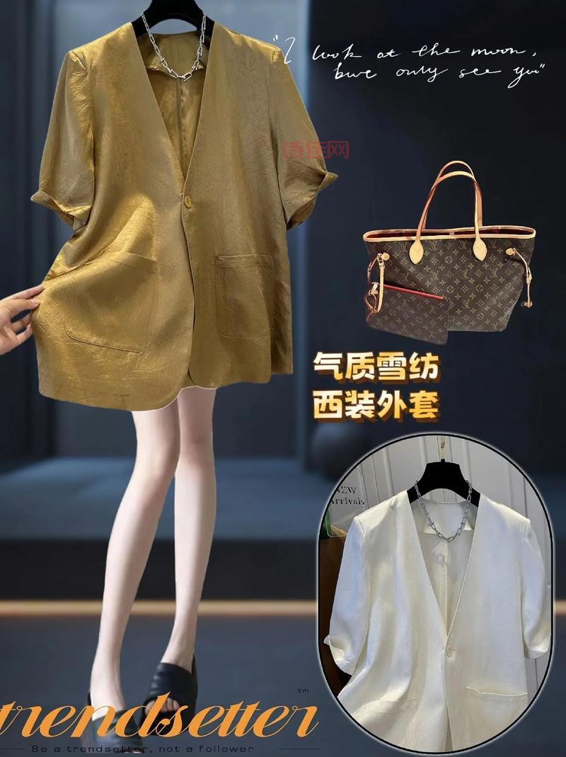 东莞隐形美女：背后的故事（东莞隐形会所：低调奢华的秘密）