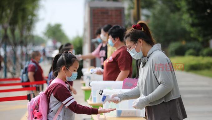 北京中小学6月13日返校！非涉疫初三学生率先返校，其他年级线上教学！