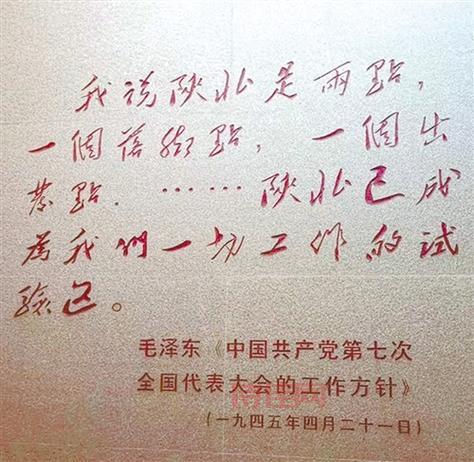 大阅兵展现了什么？百年征程，又将走向何方？