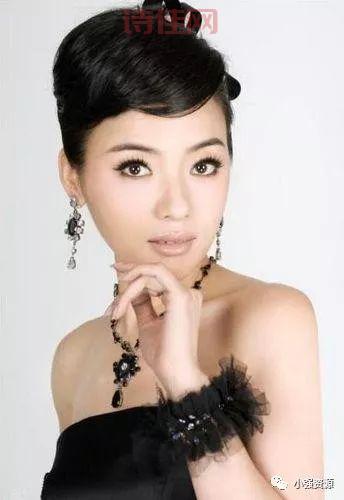 陈思思和魏文彬真的结婚了吗？ 他们之间到底是什么关系？