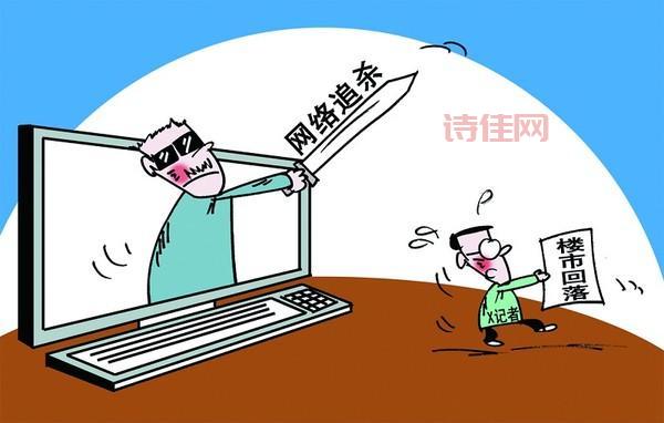 记者陈周锡遇险（温州记者陈周锡遭死亡威胁）