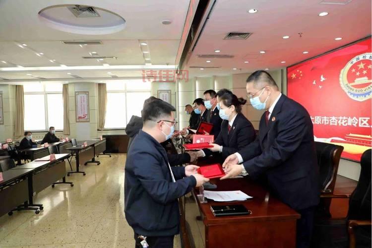赵秉哲：延边州人民检察院原副检察长