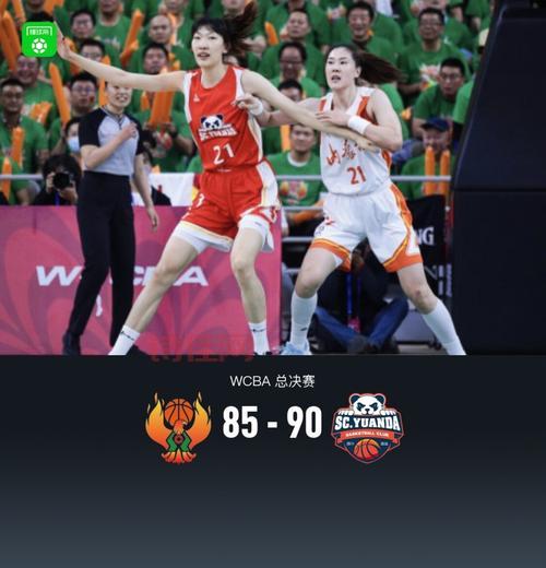 女篮总决赛第三场：四川女篮险胜内蒙古，夺得历史首冠！