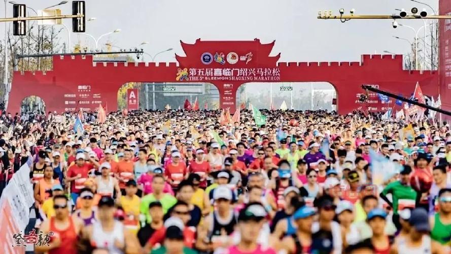 瑞丰银行：总冠名绍兴马拉松，支持城市发展