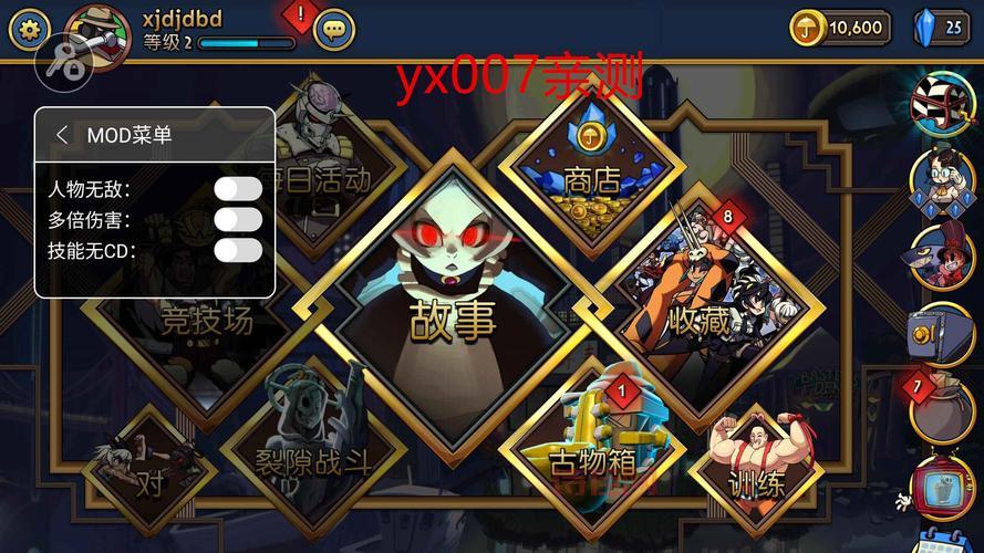 告别付费！免费畅玩单机游戏破解版