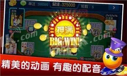 乐商店：乐享应用 快乐生活，安卓应用下载首选