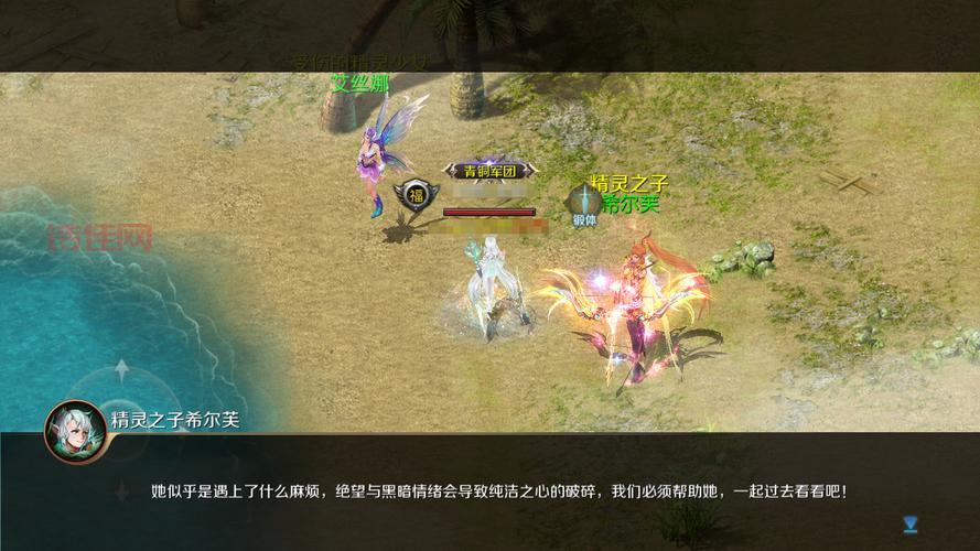 魔域新手卡领取大全：活动页面、签到、首充、激活码，总有一款适合你！