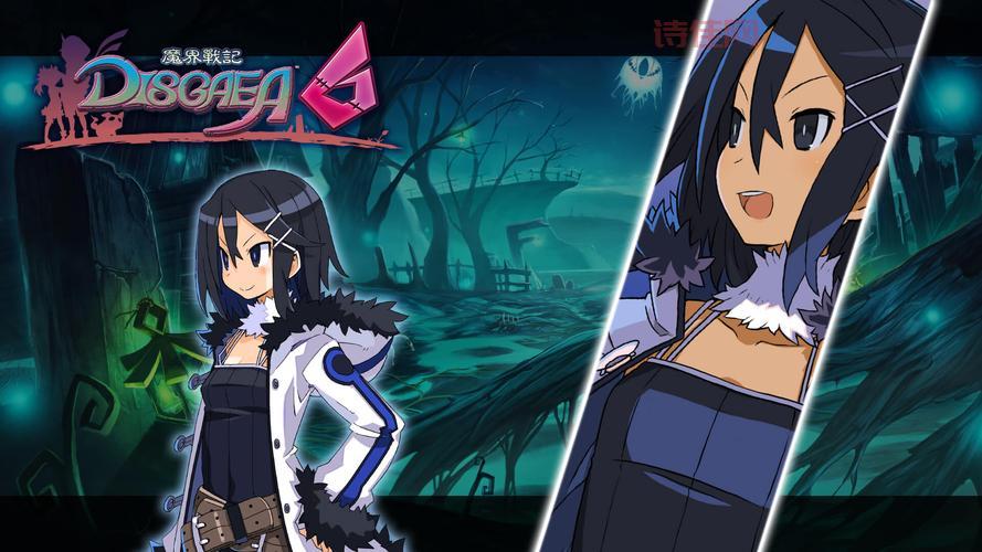魔界战记PC版：重温经典，开启全新冒险之旅