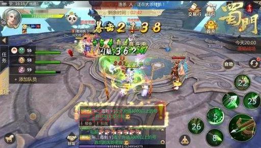 蜀门快速升级攻略：主线、天书、帮会活动全解析
