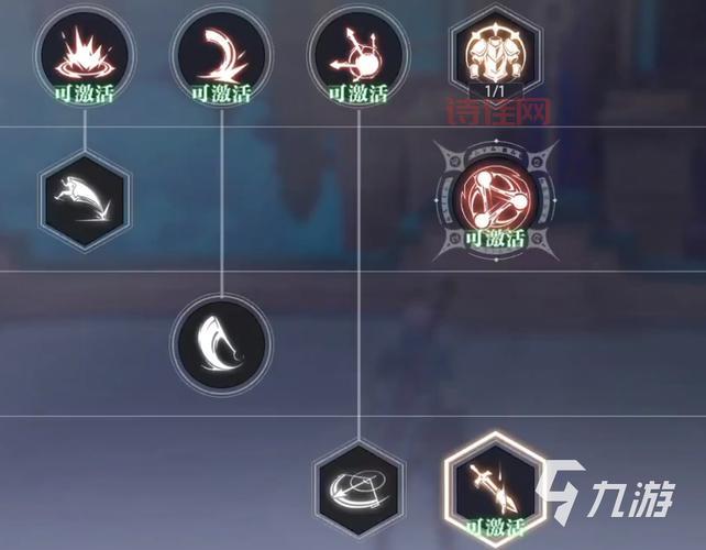 坠星大陆手游：大天使降临，最强技能觉醒，秒杀全场！
