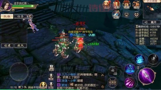 大唐无双冒险攻略：快速升级、高效收益技巧全解析！
