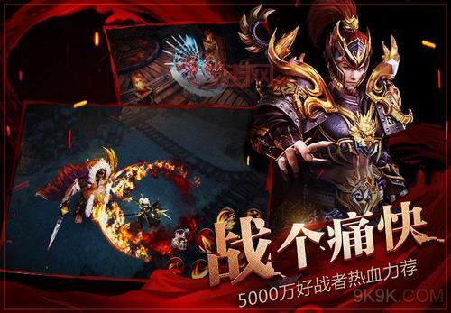 大唐无双冒险攻略：快速升级、高效收益技巧全解析！