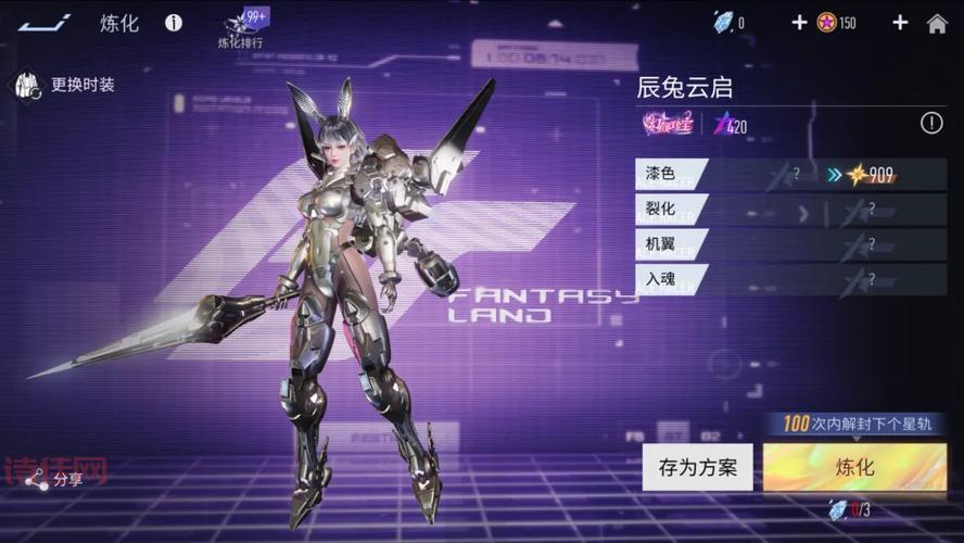 王牌竞速先锋服下载安装：公平、安全、正规的游戏平台！