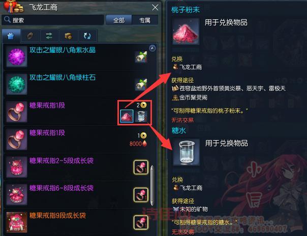 剑灵南天国银币怎么获得？新手玩家必看攻略