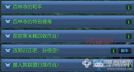 剑灵南天国银币怎么获得？新手玩家必看攻略