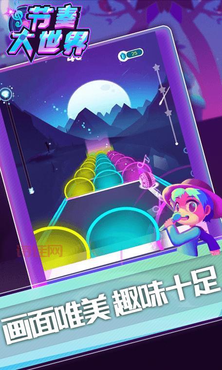 啪嗒砰3金手指下载：轻松挑战关卡，感受游戏乐趣