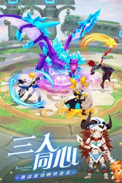 勇士闯魔城下载：开启你的冒险之旅！