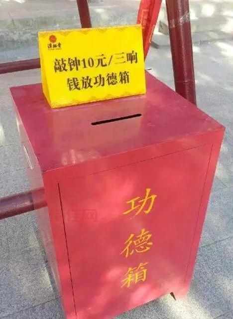 孤魂岩洞任务攻略：敲钟三响开启宝藏