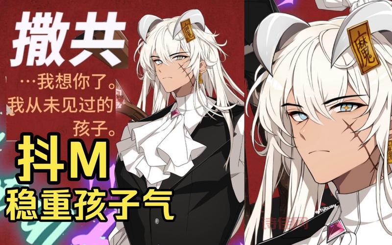 DNF宠物撒共进化指南：从撒共到劳姆，再到格剌希亚拉波斯