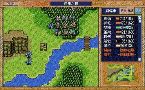 小霸王游戏模拟器app：73.28M，重温80、90年代的经典游戏