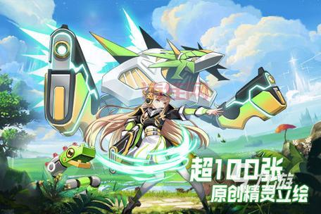 手游游戏平台推荐：2023最火爆的手游都在这里！