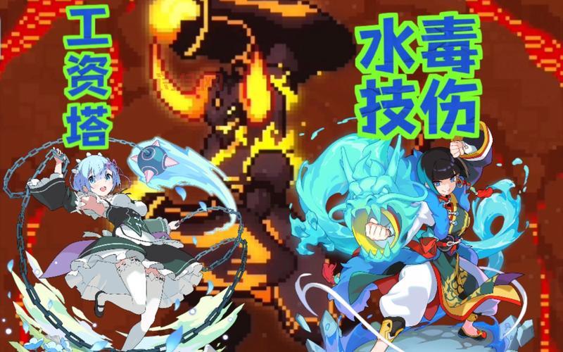 龙拳之锤：属性、获取方式及价格详解（附带制作攻略）