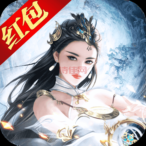 灵剑传说手游：热门仙侠手游，自由度高，百变造型