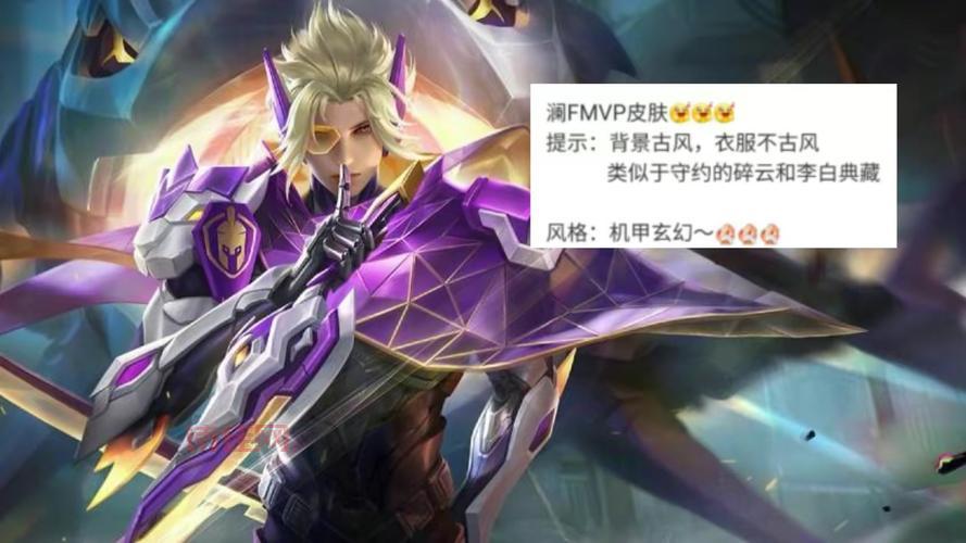 海岛2.0上线时间：6月17日，期待全新游戏体验！