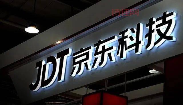 光明之心PC版：精装升级，京东商家陷阱揭秘