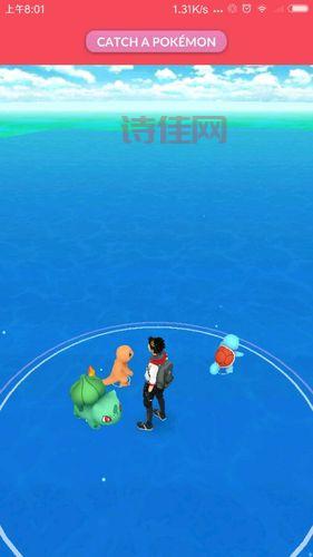 Pokemon Go 懒人版：地图消失？一键修复！