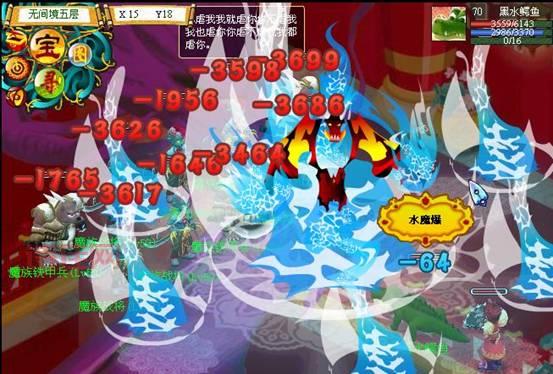 天书奇谈宠物技能分类：天赋与非天赋，助你玩转宠物养成！