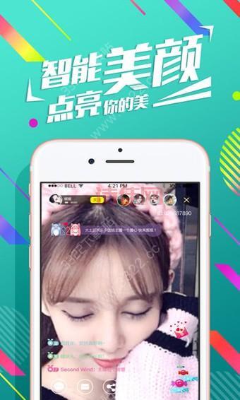 七彩云端APP下载安装：云南权威资讯尽在掌握