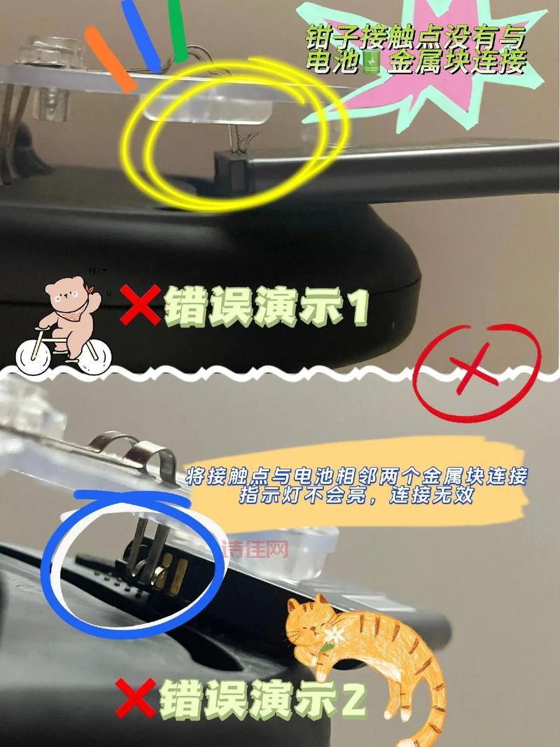 AO3网站切换中文方法，小白也能轻松学会！