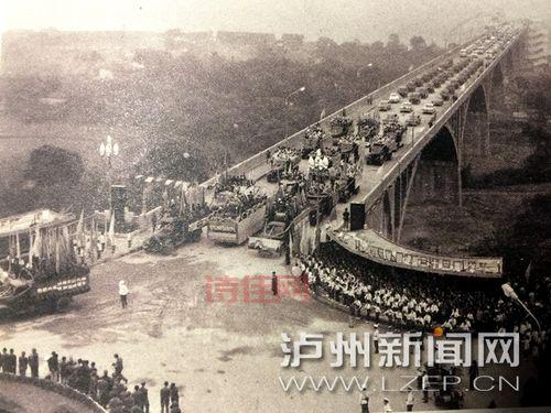 国战水浒：水泊梁山，揭秘不为人知的故事！