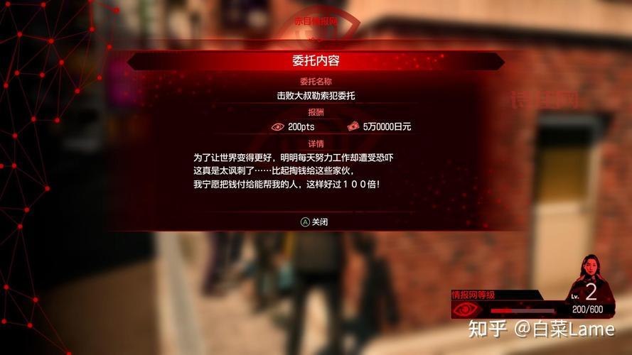 如龙极Switch版发售日期公布！10月25日，重温黑道传奇！