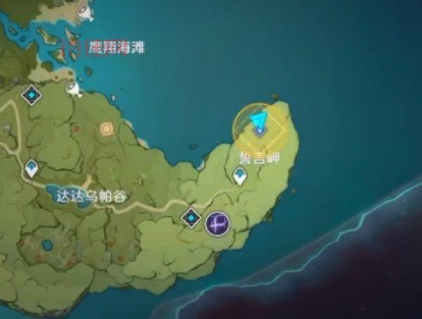 原神折箭觅踪第七天：丘丘人委托物品、位置及流程图文攻略