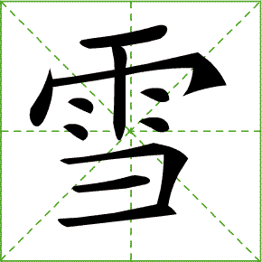 学优教育APP下载安装：家长必备！轻松掌握孩子学习动态！