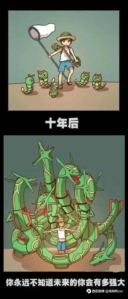 我的世界神奇宝贝：神兽召唤全攻略，让你轻松拥有梦幻、超梦等神兽！
