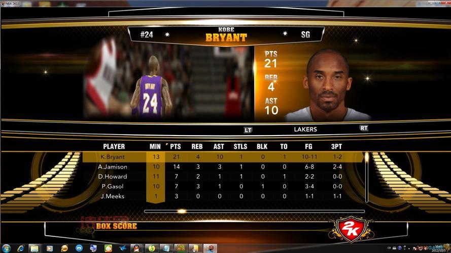 NBA 2K13官方下载：带你重温篮球传奇
